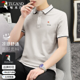 啄木鸟（TUCANO）短袖t恤男士夏季商务休闲纯色polo透气百搭上衣男装 卡其 2XL