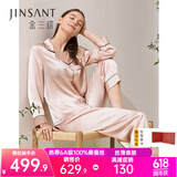 金三塔真丝睡衣女100%桑蚕丝可外穿凉感养肤两件套居家服礼物 香妃色 M