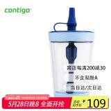 contigo康迪克塑料杯防漏冷萃吸管水杯咖啡杯海洋蓝500ml HBC-JUI013