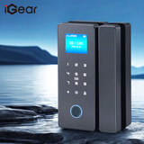 iGear玻璃门指纹锁免开孔布线蓝牙办公室电子密码锁智能锁ic卡门禁锁