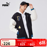 彪马PUMA外套男女春季复古情侣棒球服 BOMBER JACKET 677373 M