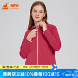 铜牛春夏臻棉长袖休闲女开衫连帽开襟衫女VS149 茜草红 XL (175/100)