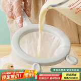 逸居客（YIJUKE）【100/200目 带压棒】豆浆过滤网超细隔渣神器滤渣中药纱布滤网勺