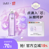 璧丽（Belli）洗发水可用洗头膏备孕妇女洗发露月子无硅油洗护专用 馥郁洗发水（有效期26.4.23）