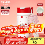 物生物保温杯女士手持咖啡杯高颜值吸管水杯大容量学生杯子送女友礼物