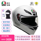 AGV K1S头盔K1摩托车机车全盔四季通用全覆式跑盔男女广角通风透气3C K1S-WHITE L（适合57-58头围）