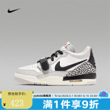 NIKEyykids  AIR JORDAN LEGACY 312(GS) 运动儿童休闲鞋篮球鞋 CD9054-101 35.5