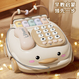 班迪萌（BANDIMENG）婴儿玩具多面体蒙氏早教益智忙碌球儿童玩具0-1-3岁宝宝生日礼物 多功能早教萌鸭电话车-可关闭灯光 周岁礼物新生儿见面礼实用高端