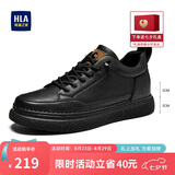 海澜之家HLA男鞋休闲鞋子板鞋透气运动鞋【七夕情人节】 黑色增高款41