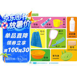 海润阳光 幼儿认读启蒙 认知 0-1-2-3岁宝宝启蒙认知卡片翻翻看益智绘本 幼儿早教启蒙动物儿歌数学唐诗学前读物不怕撕的宝宝书 
