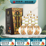 四特东方韵 弘韵 特香型 52度 558ml*6 整箱装