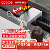 卡贝窗户锁扣不锈钢卡扣固定限位器纱窗塑钢门窗推拉移窗儿童防护安全