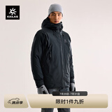 KAILAS凯乐石阿斯本硬壳羽绒服男700蓬鹅绒石墨烯保暖FLT 3L防水冲锋衣 玄青黑 M