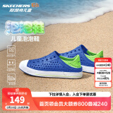 Skechers斯凯奇儿童洞洞鞋夏季凉鞋男女童涉水溯溪鞋防滑沙滩拖鞋91995L 男童/蓝色/柠檬色/BLLM 33.5