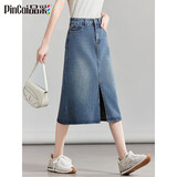 品彩（PinCai）牛仔半身裙女纯色高腰复古开叉设计时尚百搭A字裙 P141B2758