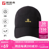 探路者（TOREAD）速干帽 户外运动吸湿男女通用透气棒球帽遮阳鸭舌帽TELK80570黑色