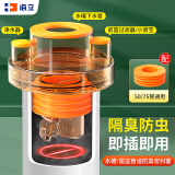 海立厨房下水道防臭神器封口器下水管三通接密封塞防臭防溢水专用CF9