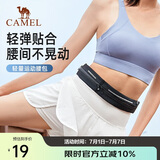 骆驼（CAMEL）运动腰包 男女跑步手机腰包运动健身迷你小腰带 8W3AMT002 黑色