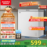 澳柯玛（AUCMA）208升冰柜家用减霜小冷柜 冷藏柜冷冻柜转换 母婴母乳卧式冰箱一级能效 BC/BD-208HNE 国家补贴20%