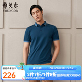 雅戈尔（YOUNGOR）短袖POLO衫男扁机领不易变型赛莱尔棉弹POLO衫新品 GSPC533019PCA墨绿色 L