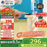 卓朗美国便携式烧水壶即热式饮水机 折叠电水壶智能恒温旅行出差出游迷你小型抽水一体ZL-2029
