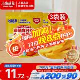 小鹿蓝蓝五一休闲零食高膳食纤维冻干芒果脆10g*3袋儿童零食富含膳食纤维