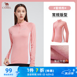 骆驼（CAMEL）薄绒运动上衣女立领长袖跑步健身T恤 C1W14L0623 蜜桃粉 L