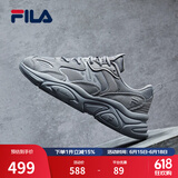 斐乐（FILA）跑步鞋老爹鞋男子跑步鞋MARSⅡ火星二代情侣款复古运动鞋休闲鞋 合金灰-AL-F12M131116F 43