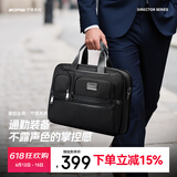 博牌公文包男士大容量商务手提包配牛皮笔记本电脑包节日礼物黑色