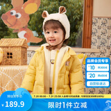 巴拉巴拉童装儿童羽绒服女童婴儿男童宝宝外套2024可爱时尚萌208424107224