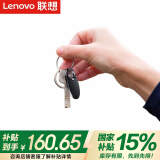 联想(Lenovo)录音笔C2 32G 智能录音器 一推录音 专业高清降噪 学习培训商务会议专用