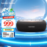 哈曼卡顿 LUNA 【国家补贴】便携蓝牙音箱  赛道扬声器 超长续航 独立高音单元 IP67防水防尘音响 黑色