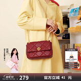 纽芝兰（NUCELLE）包包女款2025ck腋下链条轻奢小香风菱格单肩斜挎包生日礼物送老婆
