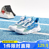 361°童鞋 儿童跑鞋夏男女童3-14岁大网孔旋钮跑鞋 蓝35
