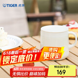 虎牌（TIGER）保温杯不锈钢双层真空办公咖啡杯MCI-A28C-C奶白色280ml
