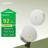 领普科技自发电无线门铃 已接入米家 自发电远程提醒家用呼叫器 WIFI款