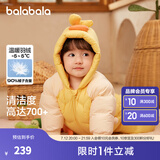 巴拉巴拉童装婴儿羽绒服连体衣宝宝衣服冬装哈衣爬服萌趣男童女童 蛾黄31004 90 cm