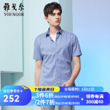 雅戈尔（YOUNGOR）短袖衬衫男DP免烫衬衫面料男衬衣抗皱平整易打理新品 GSDP16387IJA浅蓝 42