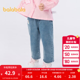 巴拉巴拉童装女童长裤儿童时尚经典萝卜裤小童春秋牛仔裤 牛仔中蓝88201 105cm