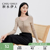 秋水伊人针织开衫春季新款方领修身百搭小个子休闲弹力上衣女显瘦T恤 驼色 S