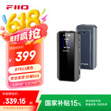 飞傲（FiiO）BTR13 蓝牙5.1解码耳放功放耳机放大器带麦 电脑台式机平板手机播放器声卡通用 支持LDAC aptX LL 黑色