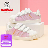 巴布豆（BOBDOG）童鞋女童低帮板鞋春秋款儿童运动鞋101533153乳白/粉紫33