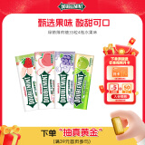 绿箭无糖薄荷糖约35粒23.8g*4瓶 清新口气糖休闲零食糖果白鹿同款