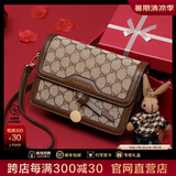 CHALL KITTYCK轻奢包包女包斜挎包新款2025单肩小包生日礼物时尚送女友老婆 咖啡色【礼盒装】百搭小方包通勤
