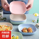 创意吐骨碟家用北欧吐骨头盘大小碟子餐桌面垃圾盘小麦秸秆残渣盘 混色随机【1个装】