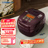 虎牌（TIGER）电饭煲 Pro 智能压力IH日本进口土锅涂层压力电饭煲2-3人深棕色 3LJPT-H10C