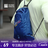 必迈必迈新款男女运动竞训双肩包轻质大容量户外便携轻量背包 新夜蓝 F