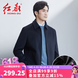 红都冬装加厚羊毛男士夹克加绒加厚爸爸装中老年翻商务男装外套 藏蓝色（偏黑）JK6803常规款 XL (180/96A)