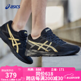 亚瑟士ASICS男子缓震透气跑鞋 GEL-CONTEND 4 黑色/金色 41.5 