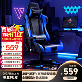 GTRACING电竞椅家用电脑椅子沙发椅可躺人体工学椅老板椅游戏椅学习会议椅 GT-Nine 天空之城
